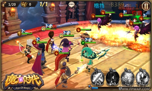 魔力时代紫将又添新成员 萝莉英雄萌萌登陆 (3)
