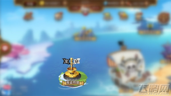 航海王启航空岛冒险带给你前所未有的全新游戏体验 (6)