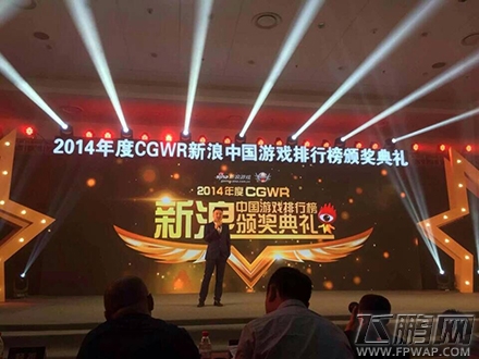 梦梦爱三国获CGWR年度最佳 全民狂欢3天登录送金卡碎片  (1)