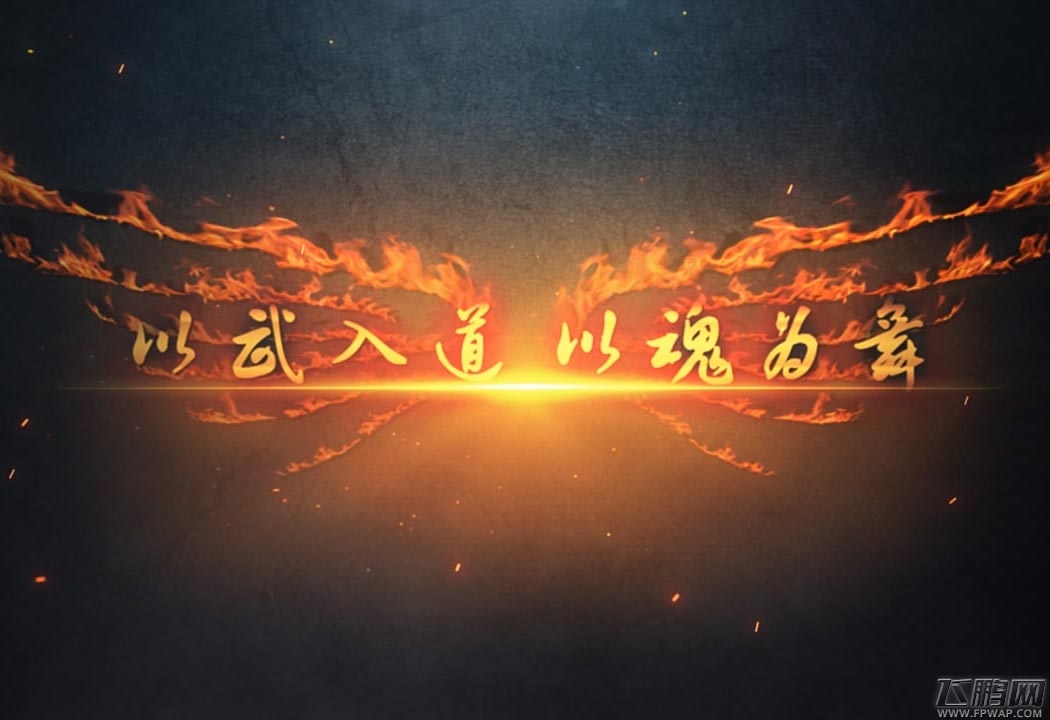 魂武者强势开启正式服 水墨风横版手游来袭 (1)