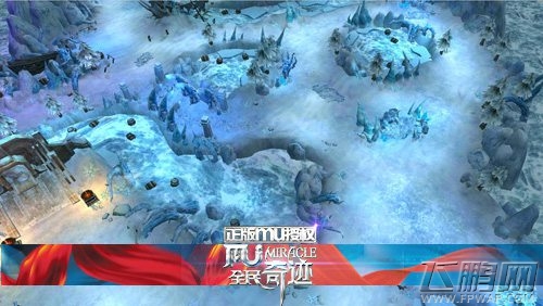 全民奇迹MU歪评新BOSS 冰霜巨蛛坎坷史 (3)