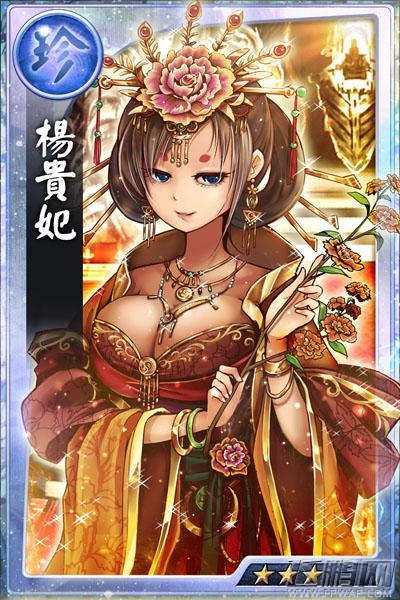 天之劫倾城四美形象揭秘 江山美人  (1)