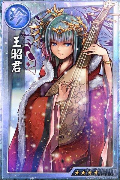 天之劫倾城四美形象揭秘 江山美人  (3)