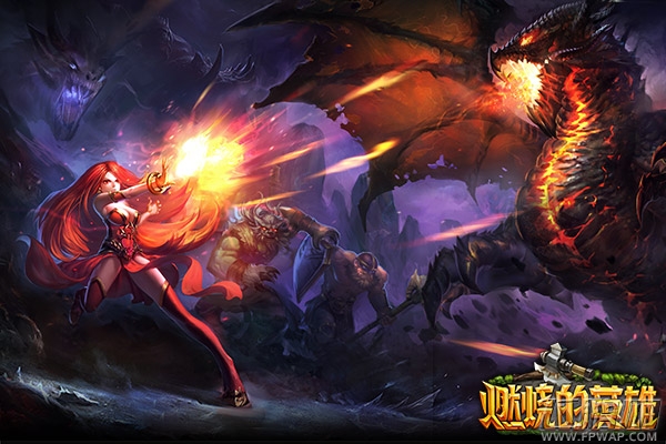 燃烧的英雄3D-DOTA动作手游 今日抢鲜安卓测试 (1)