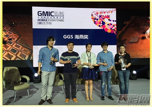 全民枪神获最佳手游奖 GMIC2015海燕奖揭晓 (2)