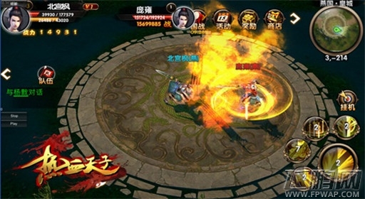 热血天子即将开测 精心打磨全面提升气势宏伟 (20)