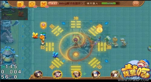 主公我要吃个性首曝 玩坏贪吃蛇 (3)