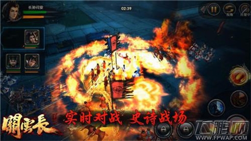 关云长手游5月15日结义首测 视频震撼登场 (7)