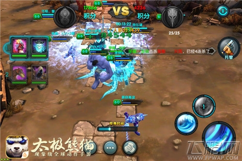 太极熊猫25VS25王座之巅 熊猫野战有高招 (2)