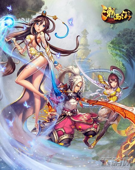 美女明星