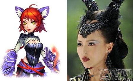 美女明星