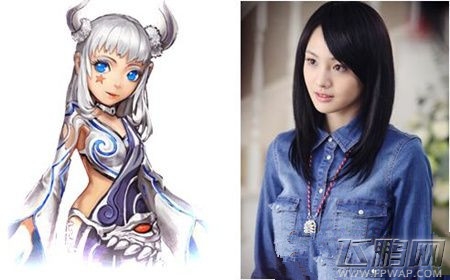 美女明星