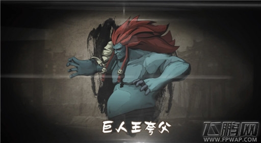 魂武者研发团队采访：论总策划的节操 (2)
