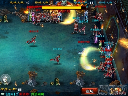 龙纹三国神秘活动即将来袭 史上最大超丰厚奖励等你来抢 (4)