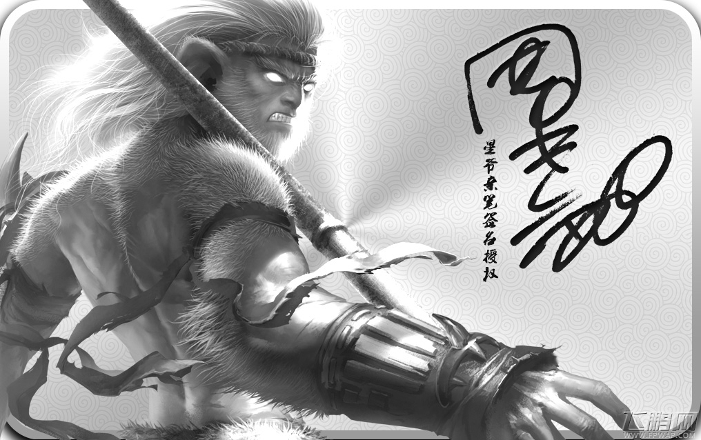 西游降魔篇（动作版）5.12首次封测 刺客信条之父诚意力作 (4)