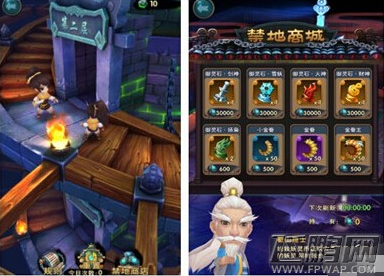新版本前瞻《新仙剑奇侠传手游》5月7日降临 (1)