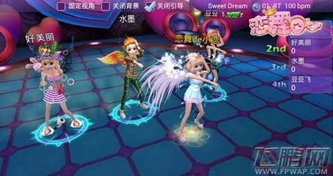 恋舞OL百变换装夏季 成为焦点 (3)