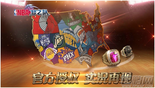 NBA梦之队7.0版明日开启NEW范根本停不下来 (4)
