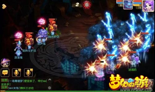 梦幻西游大唐官府完美加点 第一人气职业加点 (3)
