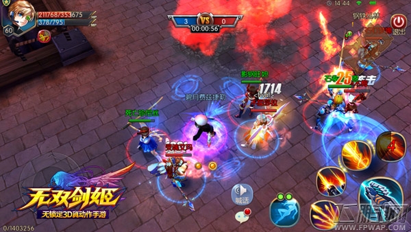无双剑姬钢铁丛林每晚开杀 激情4V4 (1)