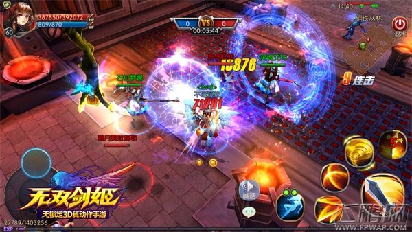 无双剑姬钢铁丛林每晚开杀 激情4V4 (6)