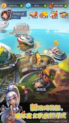 超级格斗之王特色手牌任你赏玩 (1)