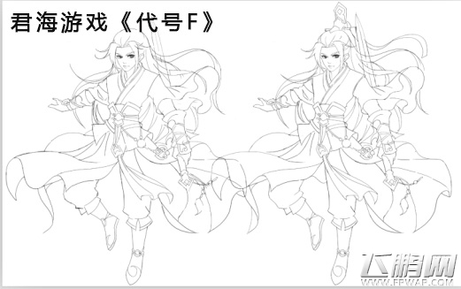 代号F人物线稿曝光 疑第3张人物将出 (2)