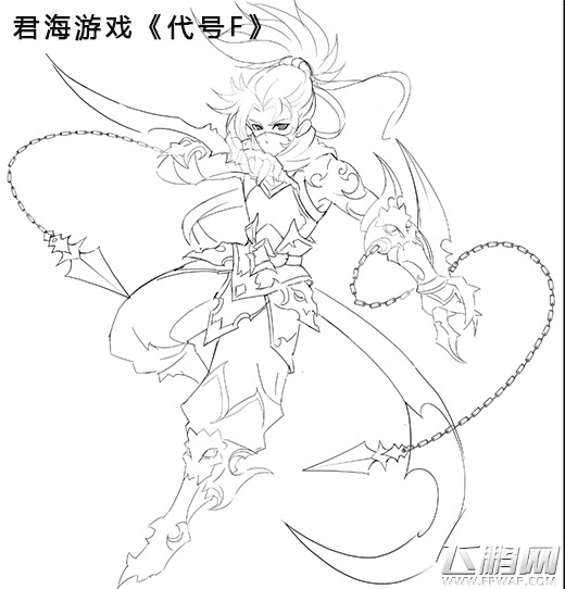 代号F人物线稿曝光 疑第3张人物将出 (4)