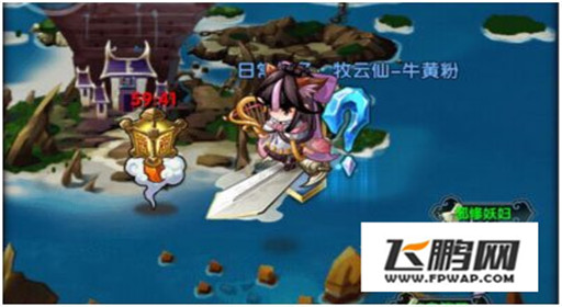 魔天记手游神秘商店介绍 神秘商店卖什么  (1)
