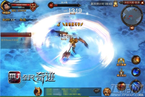 刘谦天价加盟《全民奇迹MU》为520版本担任