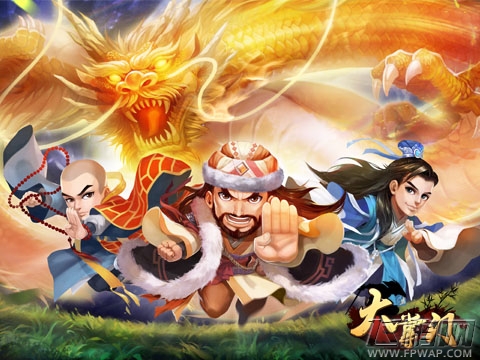 大掌门全新资料片天龙觉醒今日震撼公测 (1)