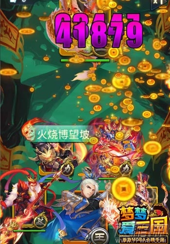 梦梦爱三国活动关卡 刺激暴力钱更多 (5)