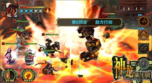 神龙骑士团策略不容小视  华丽全屏布阵   (3)