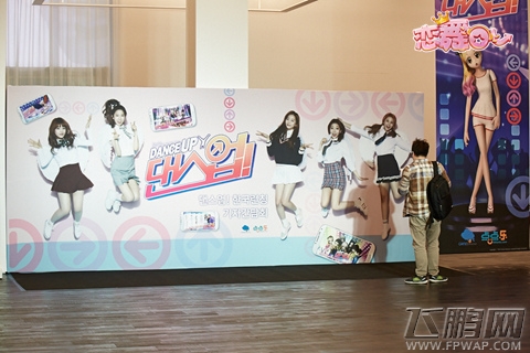 恋舞OL登录韩国 指尖舞蹈席卷全球 (1)