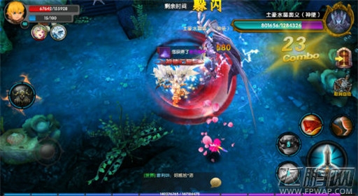 暴走亚瑟王小宇宙请爆发 神级装备亮瞎眼 (3)