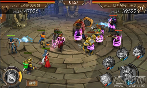 24小时攀升至Top8 《召唤师联盟》iOS佳绩连连 (4)