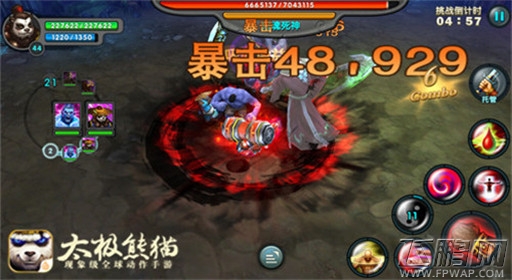太极熊猫战地记者招募专题上线 战斗因你精彩 (8)