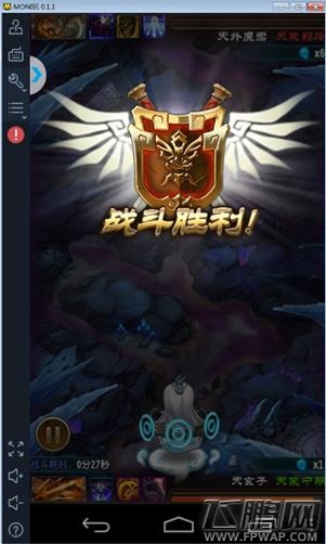 魔天记手游轻操作战斗卡牌的独特玩法 (3)