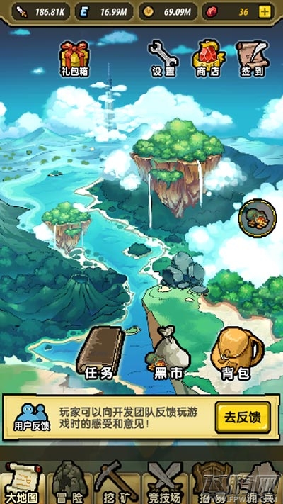 冒险与挖矿游戏截图首曝光 展开属于自己的新奇历险 (2)