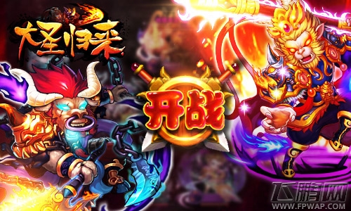 大圣归来朱茵代言西游卡牌巨作今日公测 (7)