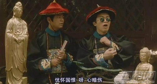 梦幻西游手游指路明灯 教你赢在起跑线! (4)