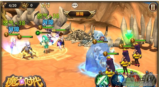 宝石再升级《魔力时代》宝石雕琢系统曝光 (4)