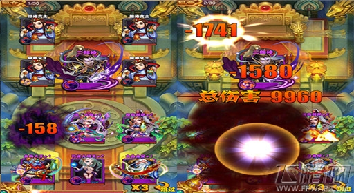 大圣归来公测版本评测 仙佛妖三界大乱斗 (4)