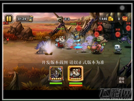刀塔传奇暗影萨满技能曝光 驭蛇之王来袭 (2)