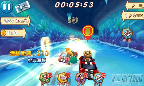 熊出没之雪岭熊风挑战赛再度开启 丰厚奖品送不停 (3)