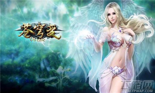 苍穹变6月3日王者归来大区合区公告 (1)