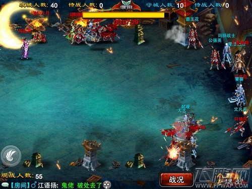 龙纹三国二周年狂欢即将结束  (4)