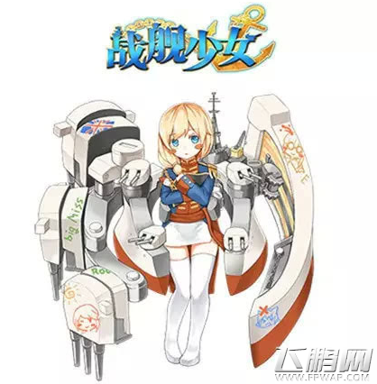 战舰少女提督茶会 小学生真是太好了 (11)