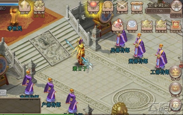 西游神魔决三界众生迎高考震撼开场 (1)