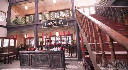 仙剑客栈即将上线 姚仙力荐仙剑20年大团圆新作 (2)